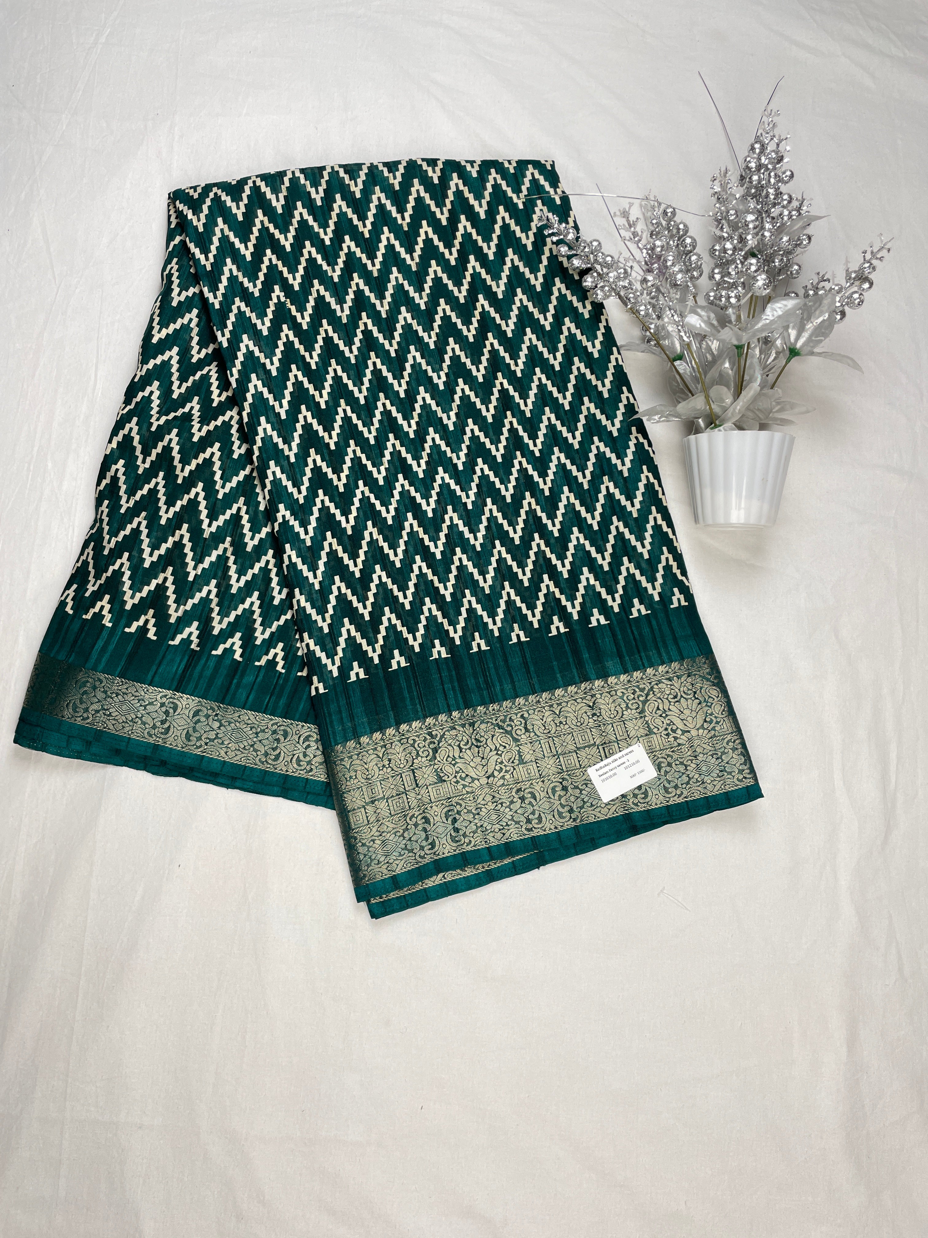 Neelam Fancy Sarees