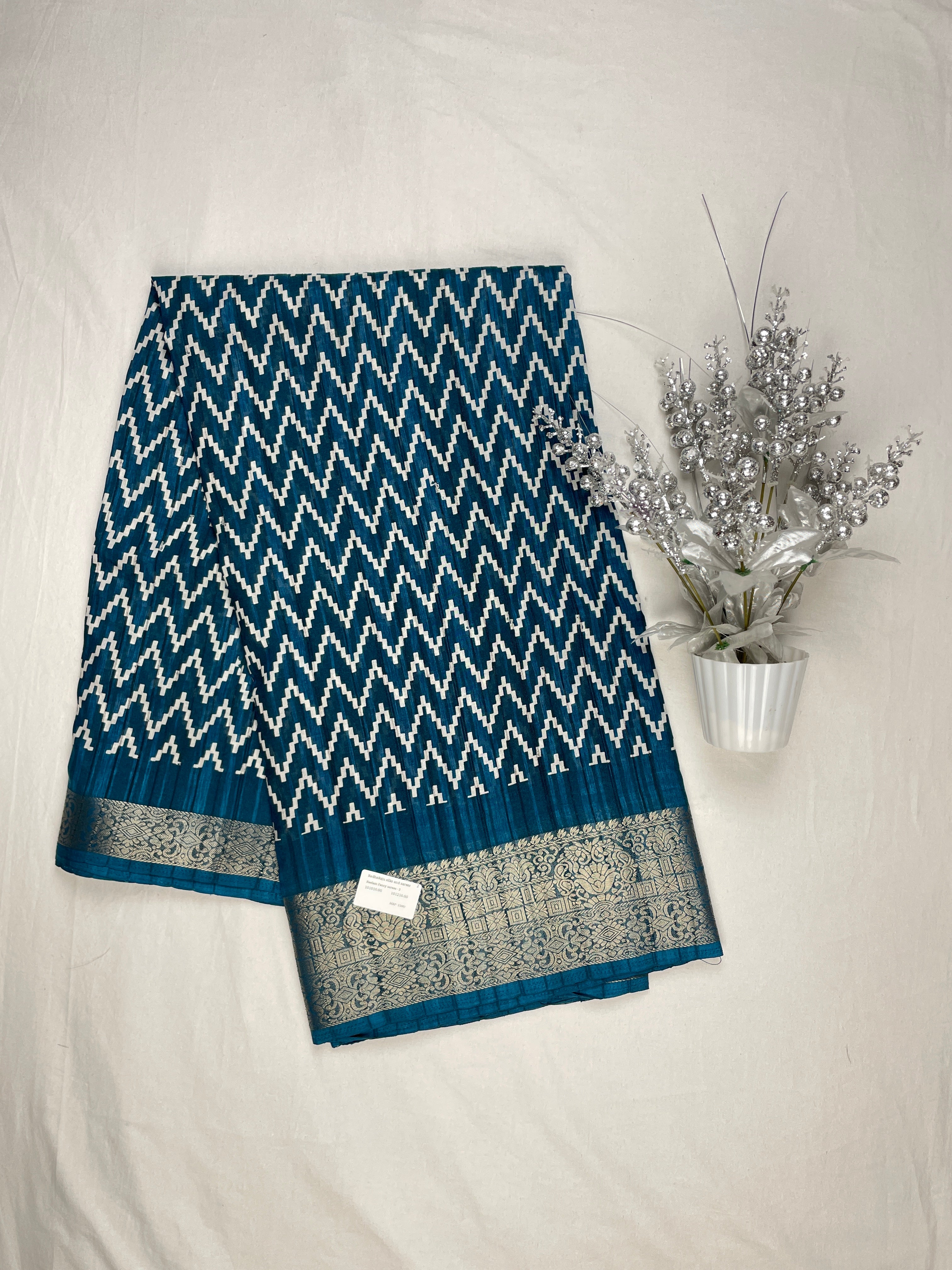 Neelam Fancy Sarees