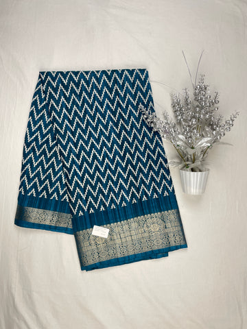 Neelam Fancy Sarees