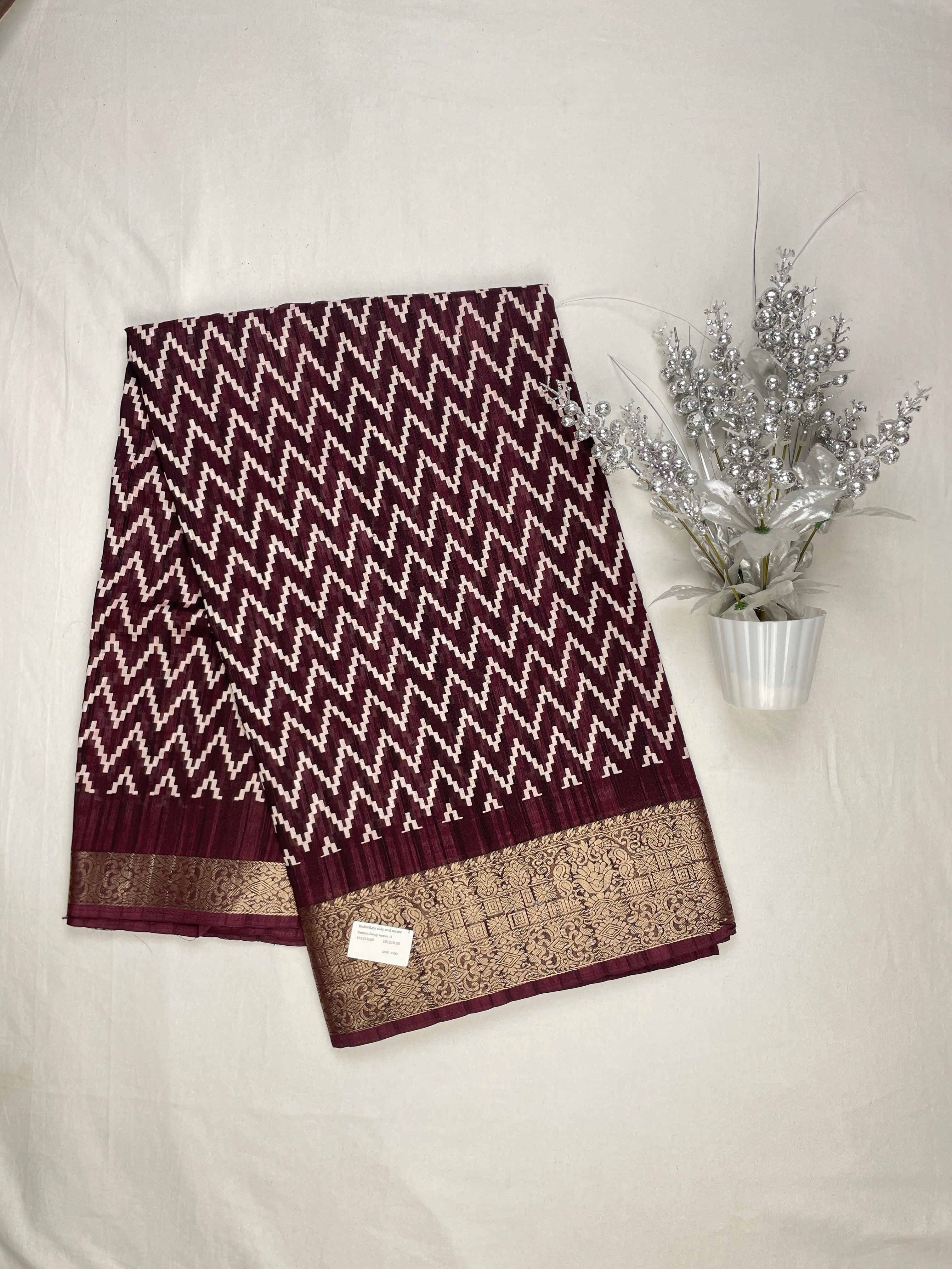 Neelam Fancy Sarees