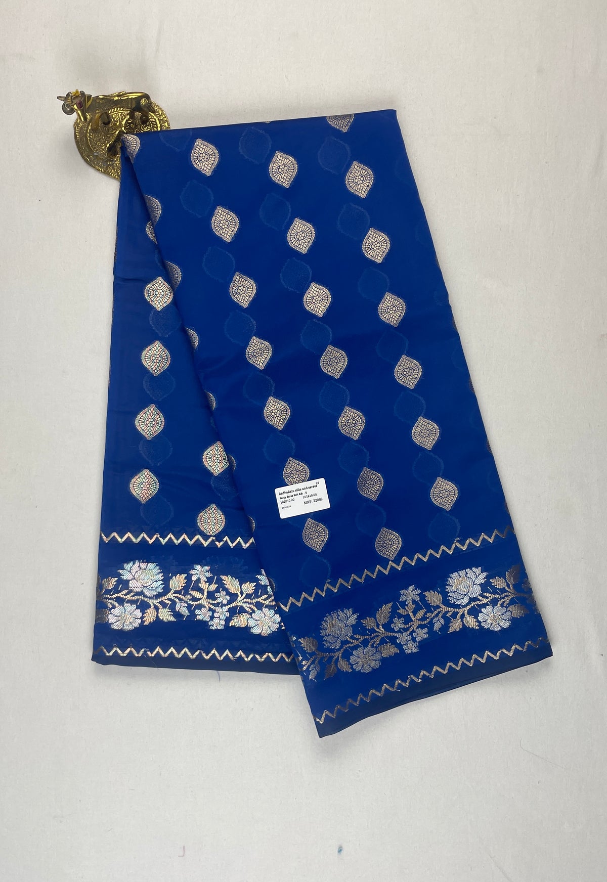 Dyeable katan Dupion Silk saree