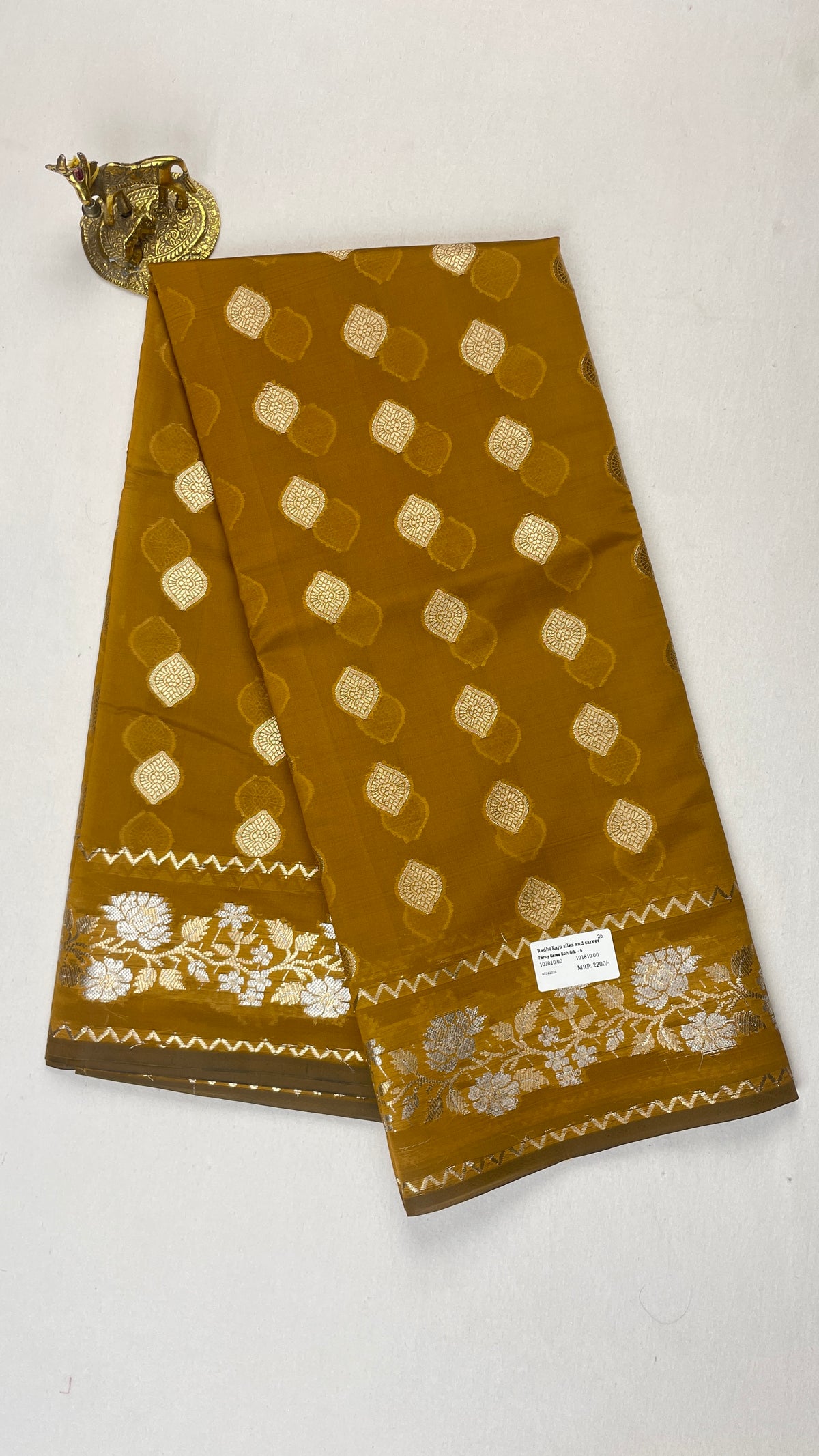 Dyeable katan Dupion Silk saree