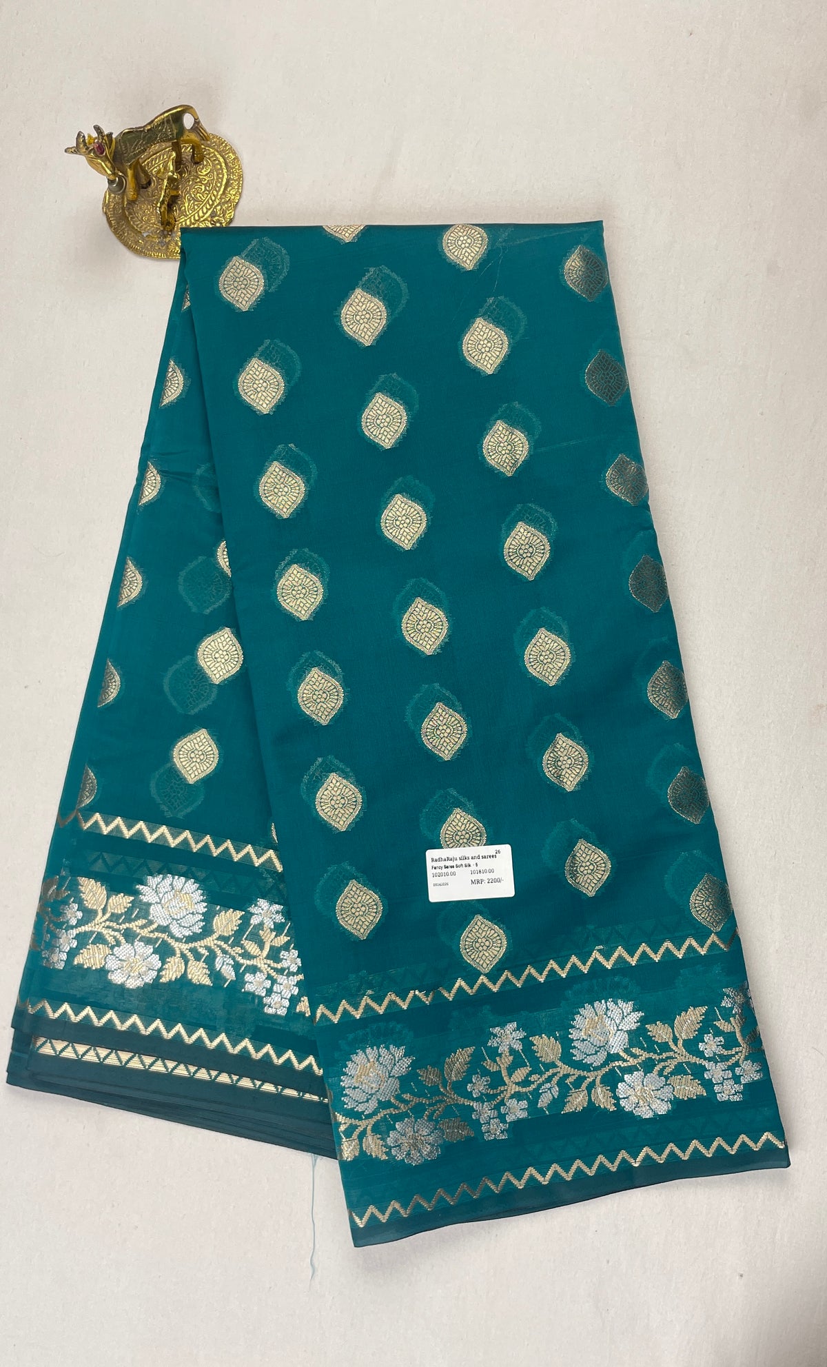 Dyeable katan Dupion Silk saree
