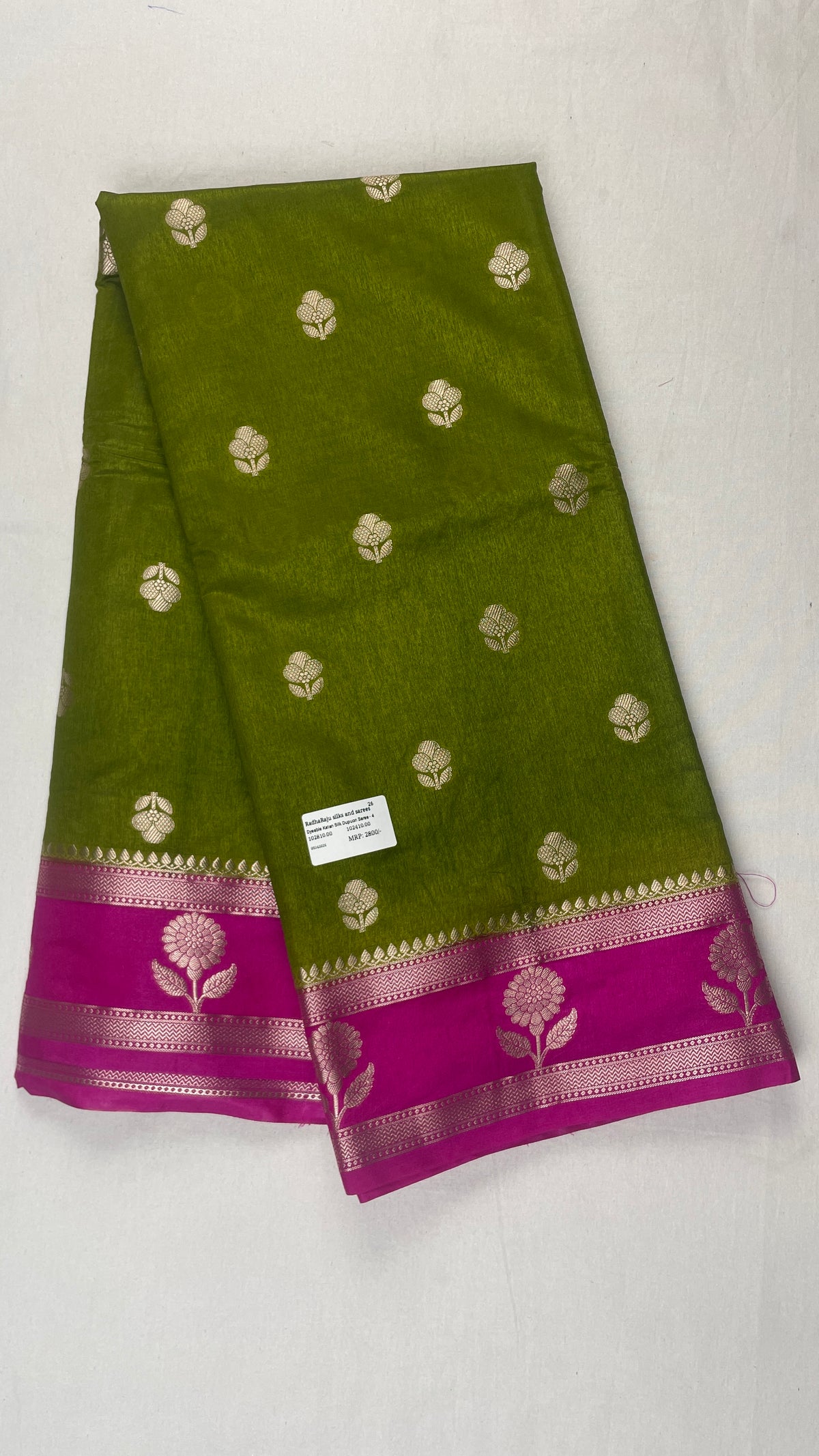 Dyeable katan Dupion Silk saree