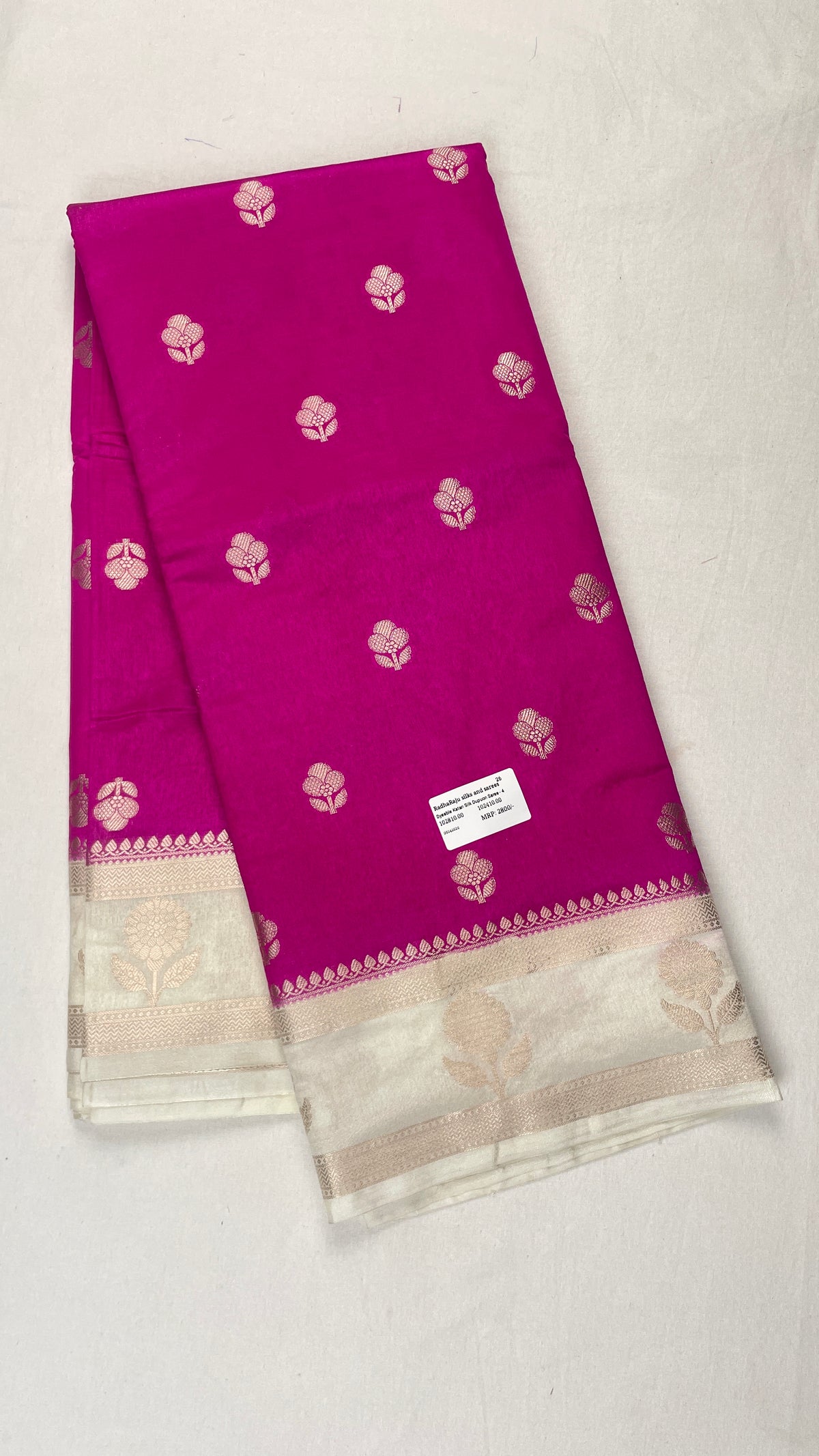 Dyeable katan Dupion Silk saree