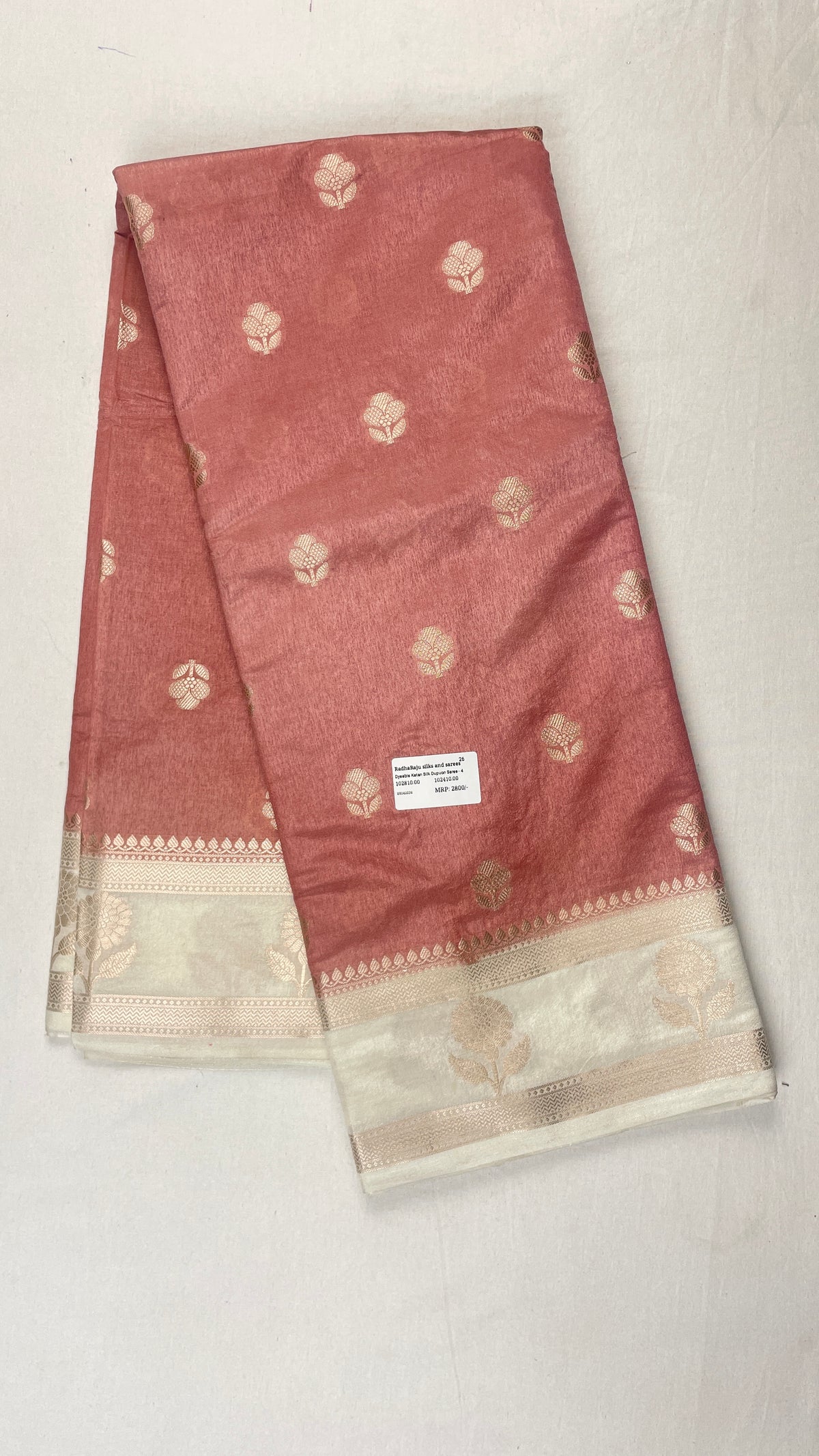 Dyeable katan Dupion Silk saree