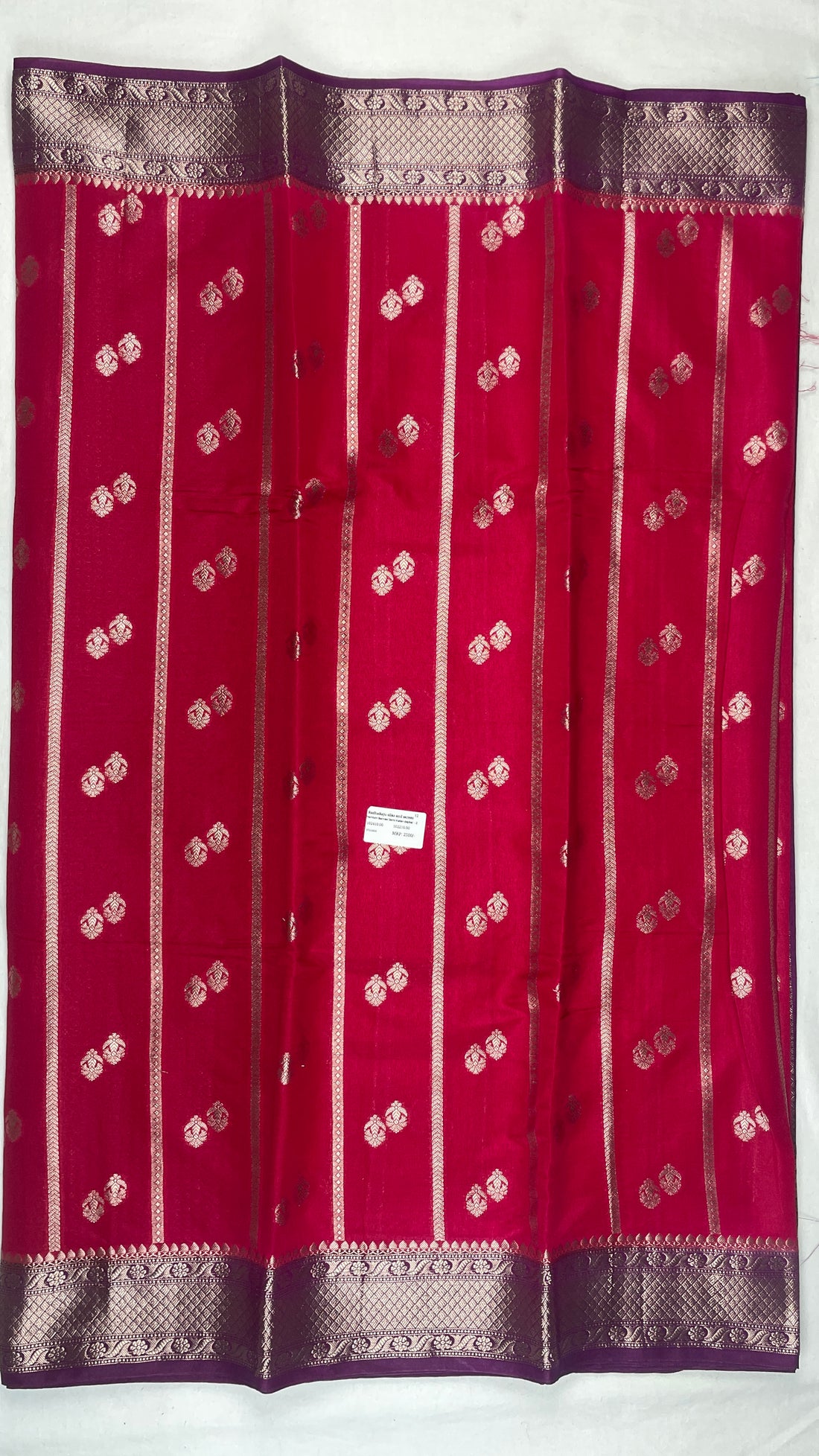 Premium Banarasi Katan Silk Saree