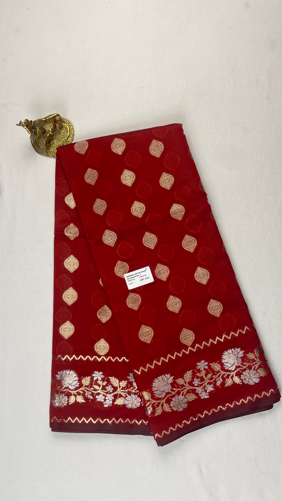 Dyeable katan Dupion Silk saree