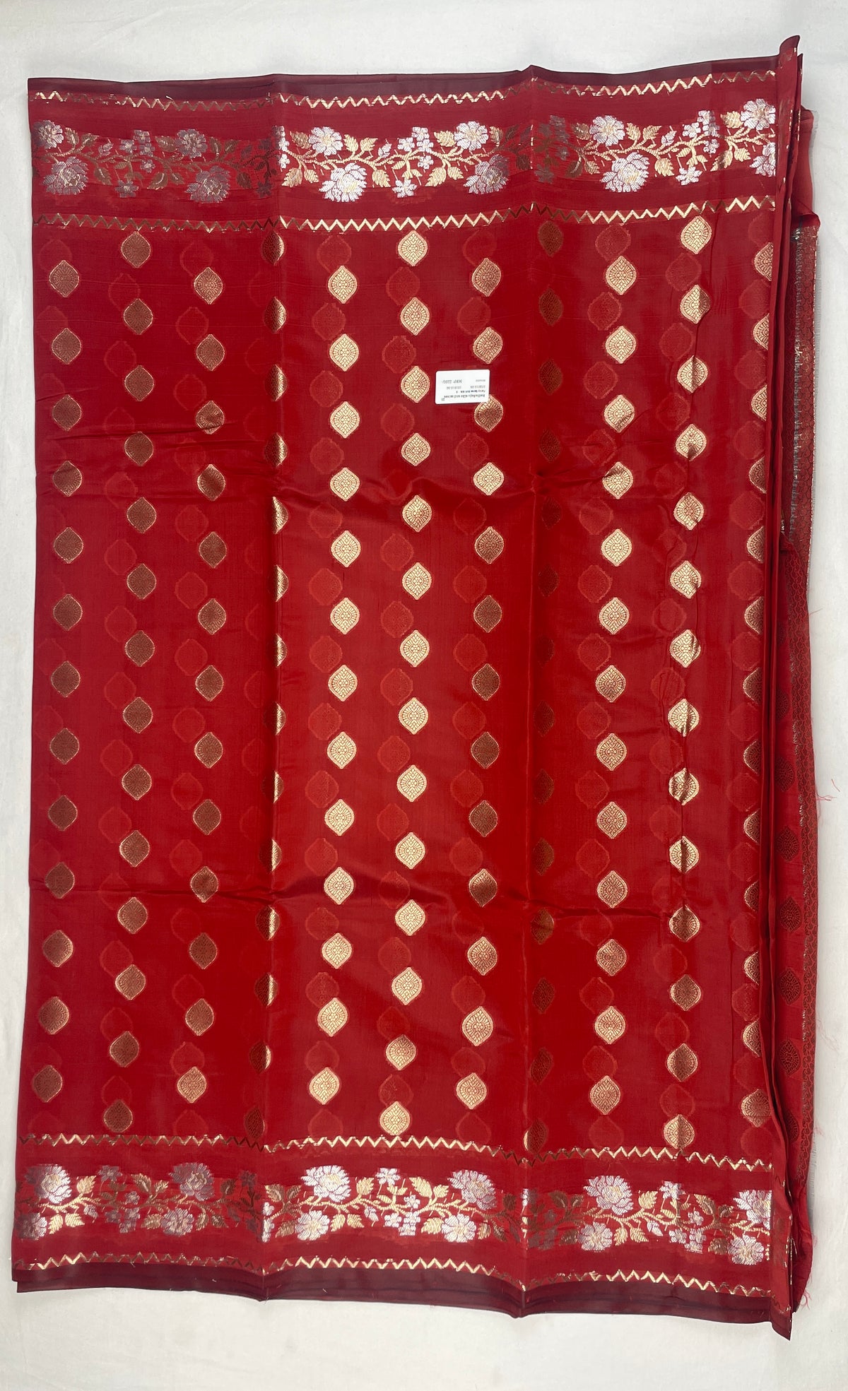 Dyeable katan Dupion Silk saree