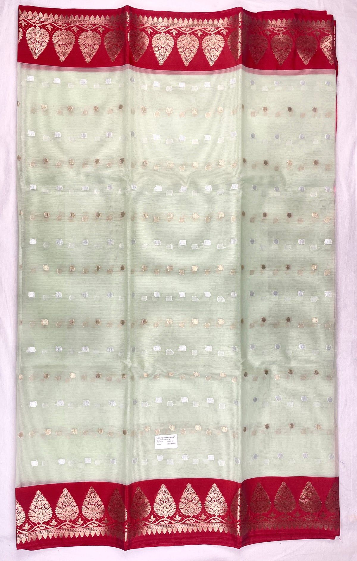 Banarasi Katan soft silk saree chunri Buti