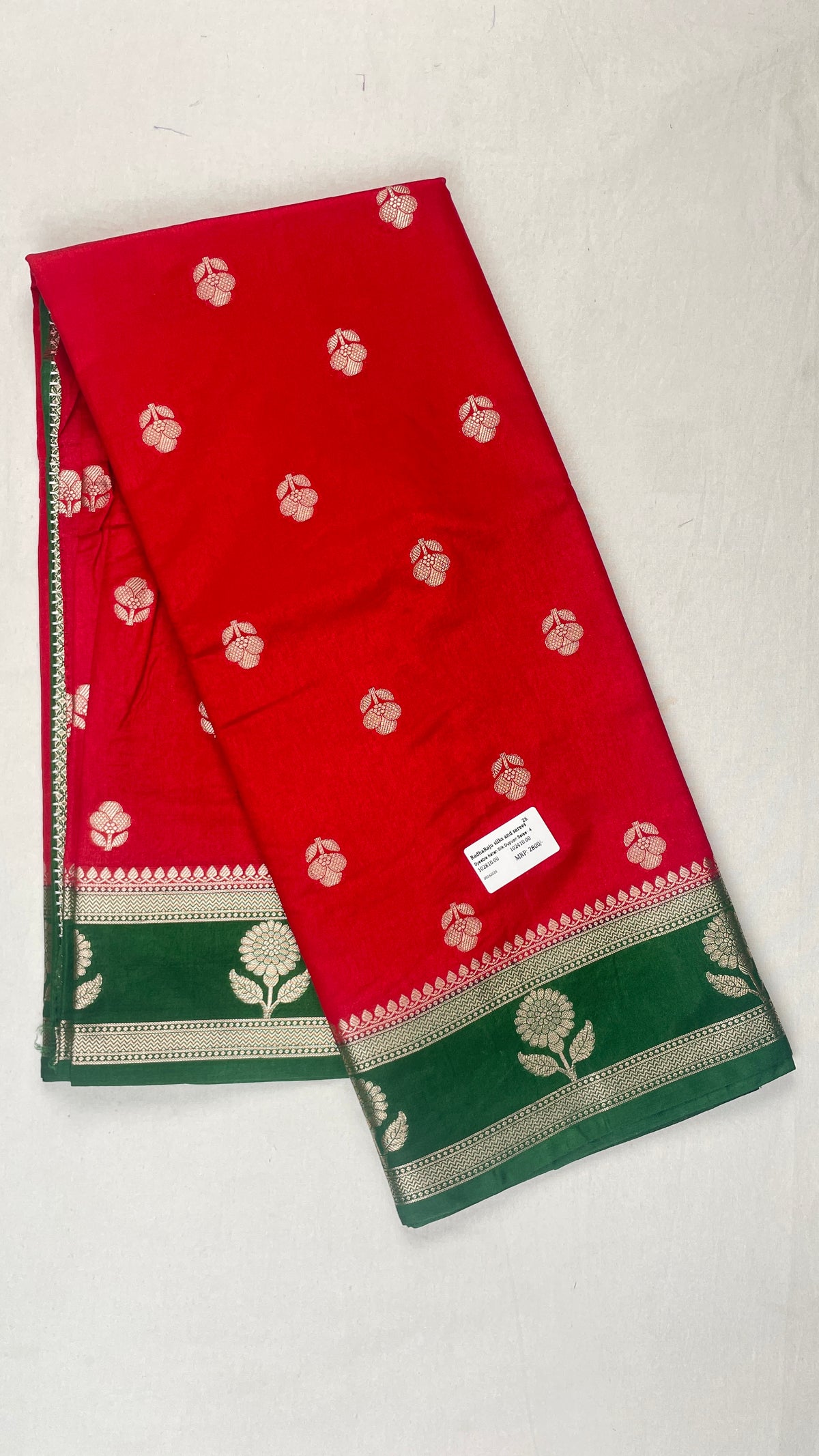 Dyeable katan Dupion Silk saree